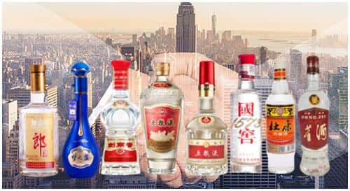 赤城县回收名酒